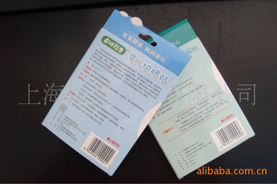 上海頌恩印務 專業生產兒童退燒產品包裝盒圖片，提供全方位包裝解決方案